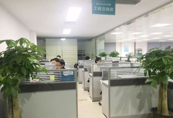 5d3e4b285d67a.png 2-17.png